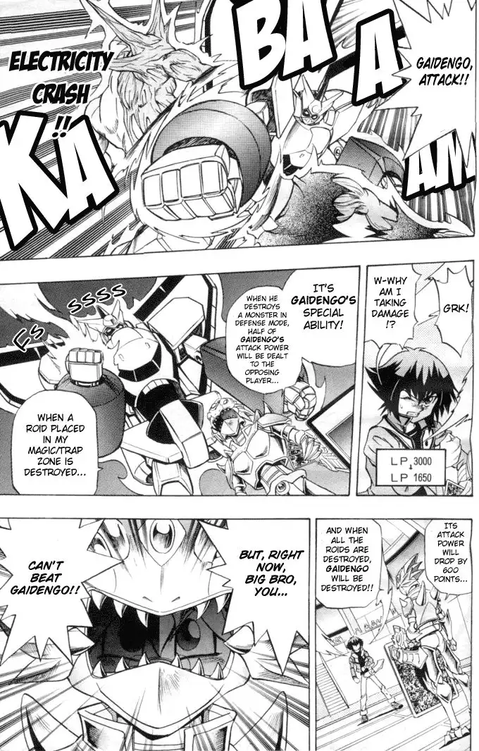 Yu-Gi-Oh! GX Chapter 9 13